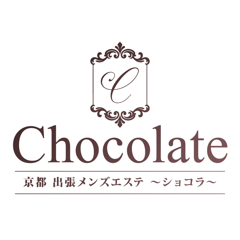 Chocolate～ショコラ